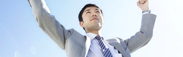 間違いなく面接をクリアしたいなら